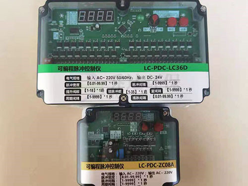 LC-PDC-ZC36可编程脉冲控制仪